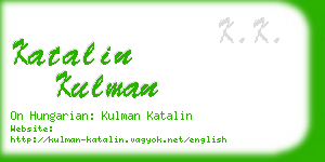 katalin kulman business card